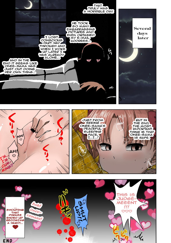 Hentai Manga Comic-A Certain Judgement Member's Daily Life-Read-9